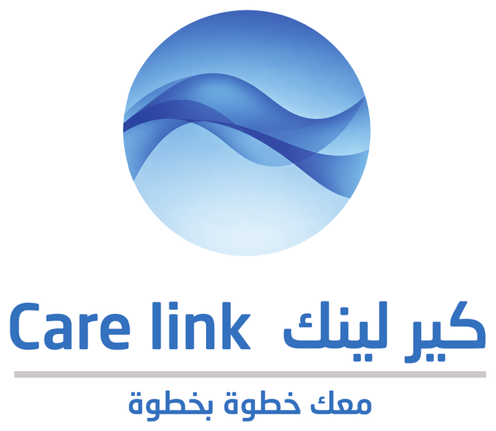 كير لينك — معك خطوة بخطوة